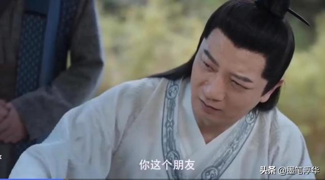 高曙光老婆:为什么好多人离婚后很多年都找不到合适的另一半？