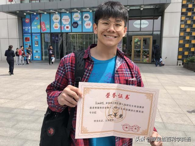 上初中/高中那时候的学校大哥、混混、不读书的“社会人”后来都怎么样了？