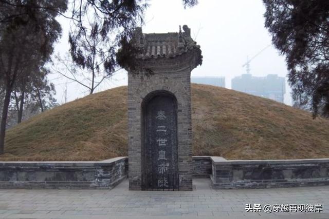 秦二世:历史上秦二世胡亥到底是怎么死的呢？