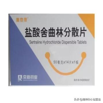 社交恐惧症的表现,什么是社交恐惧症，如何疏解？