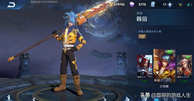 人气不错的四款888皮肤,千年狐无疑上榜,第三天天有人喊返场,你觉得如何？