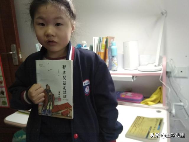 缰绳来袭2最新章节列表:从演义小说的描述来看，拖刀计、回马枪、杀手锏哪一个更厉害？
