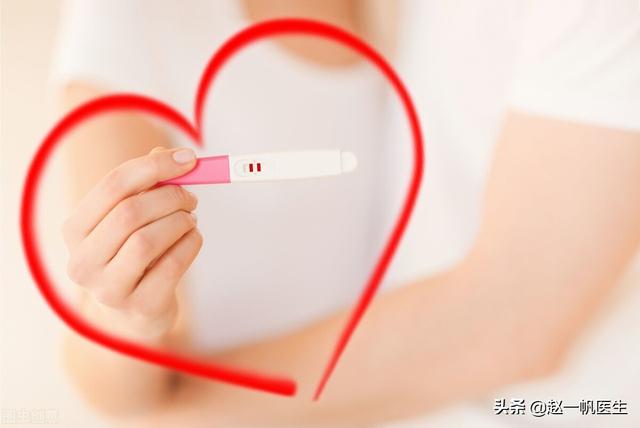 女性备孕吃叶酸,男性备孕应该吃什么？