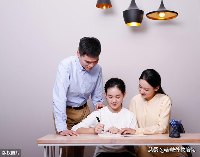 父母对孩子的教育是否会决定孩子未来能成为什么样的人？:北门街观海寺小学 第8张