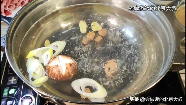 涮羊肉锅底(涮羊肉锅底的做法)