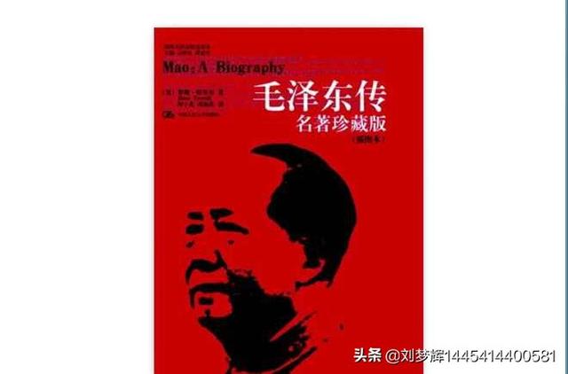 什么书值得看？