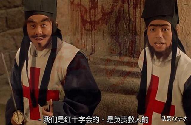 为什么感觉笑傲江湖里的华山派很穷？