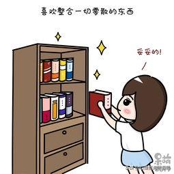 强迫症测试:强迫症的人好烦呀，你如何看现实里按着公式活着的强迫症病人