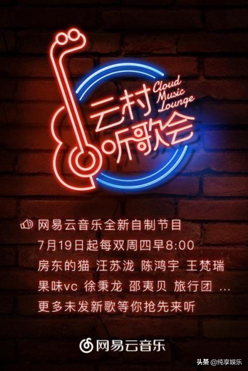 酷狗音乐、QQ音乐、网易云音乐哪个版权最多,更好用？
