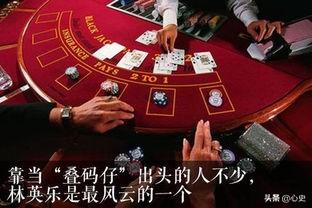 澳门葡京平台赌场:在澳门赌场现场抽水，犯法吗？