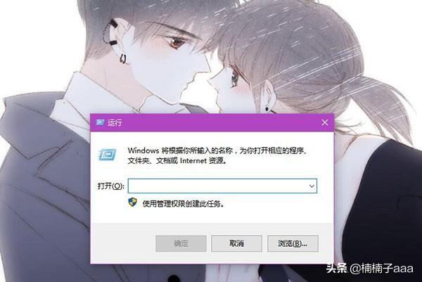 adb是什么意思,怎么在命令模式下使用adb？