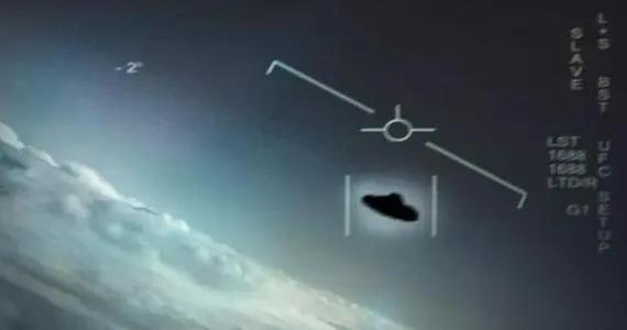 UFO的神秘现象，神秘UFO碎片上发现汉字是巧合吗