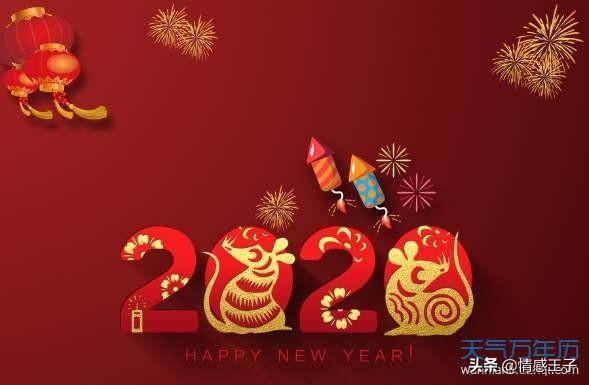 为什么过春节中国人都喜欢回家？