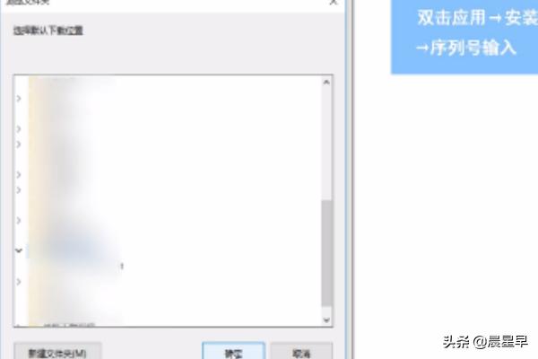 2014cad安装教程,cad2014安装不上？