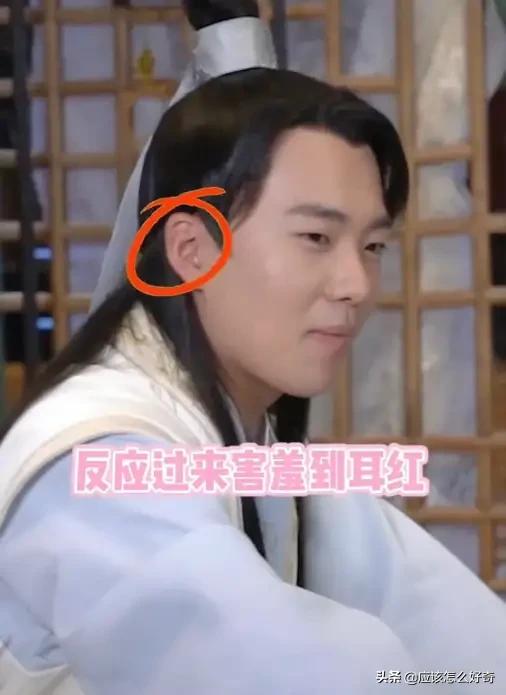 演员宋轶的老公是谁:宋轶拍戏被男演员舔耳根，发文案宣传还得道歉，到底惹了谁？
