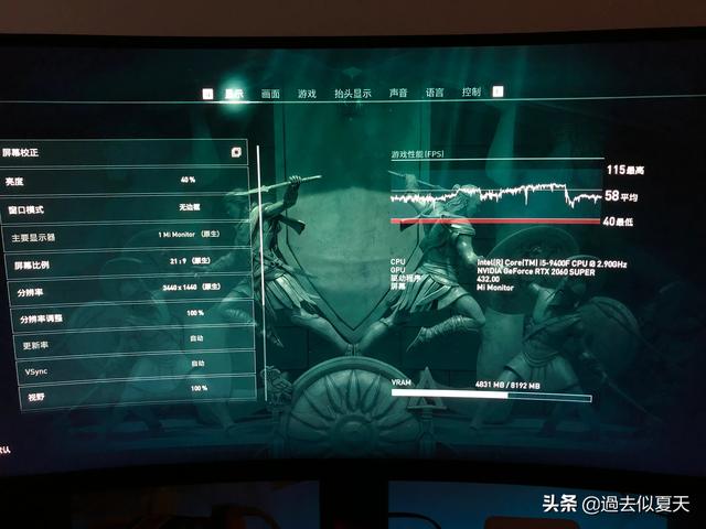 花狸猫游戏论坛:《原神》你玩了多久，现在还玩吗？