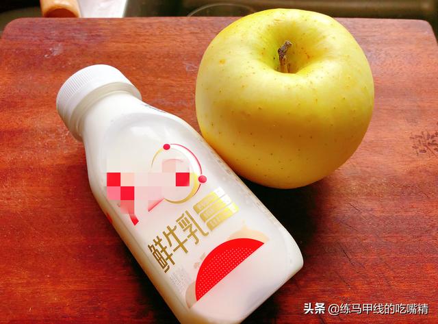 一天什么时候吃苹果减肥,饭前还是饭后,早饭午饭还是晚饭？晚上几点喝纯牛奶减肥助长高？