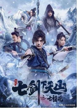 申珠雅:有什么好看的青春校园的韩剧吗？