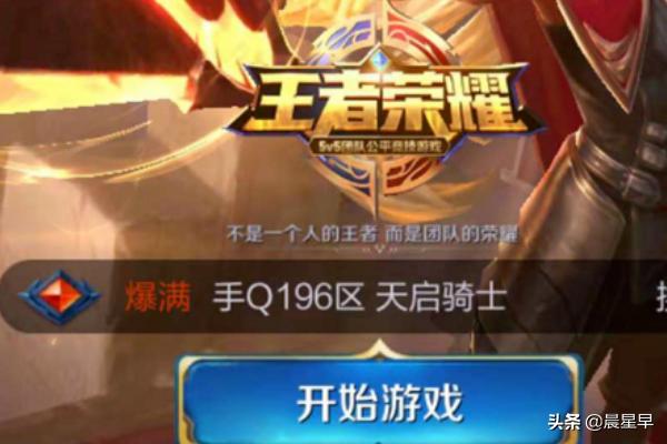 孙膑的资料:战国时期的孙膑，其军事才能真的那么传神吗？