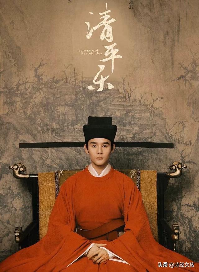 清平乐电视剧:如何评价由王凯、江疏影主演的电视剧《清平乐》？