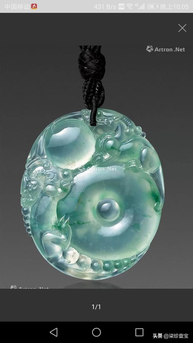 如何挑选翡翠,飘花翡翠很美，但如何挑选出最美的？