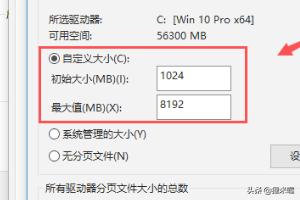 电脑卡怎么处理,电脑卡/电脑反应慢怎么处理？