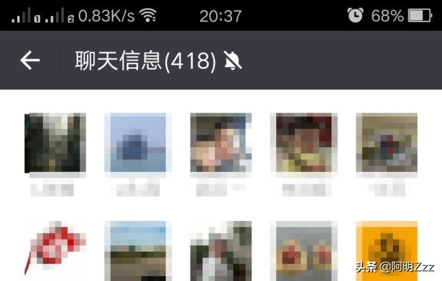微信群拉人资源:微信里链接邀请你加入群聊怎么做到的？(邀请群聊的链接怎么发)