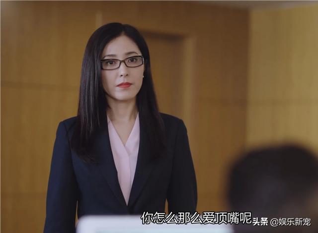 在远方大结局:《在远方》​为什么刘云天突然给霍梅发双倍奖金