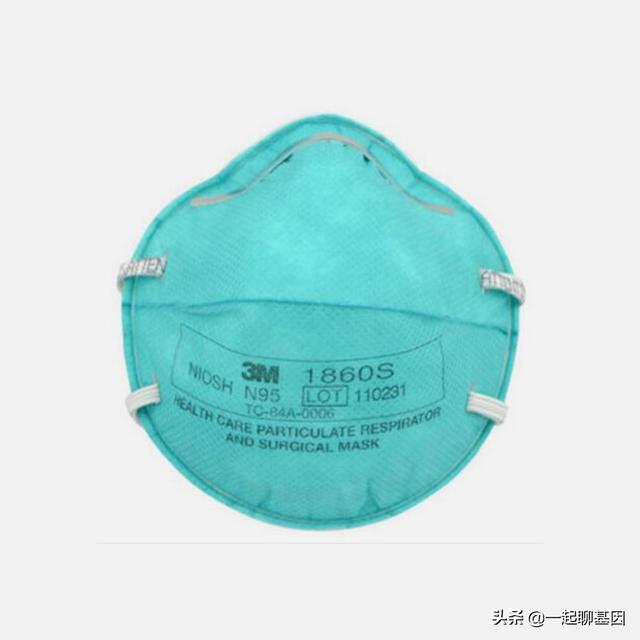 符晓薇:用枸杞泡水喝对身体有什么好处