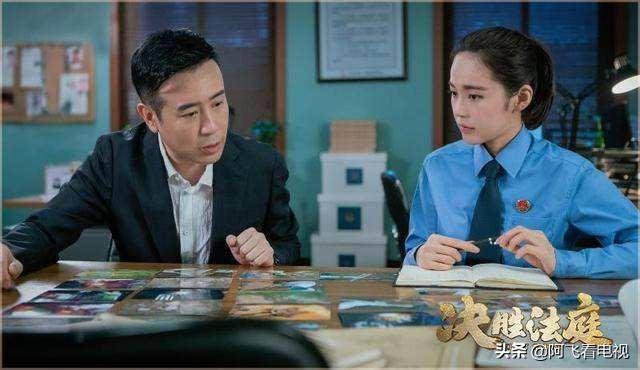 于和伟离婚:《决胜法庭》的幕后操纵是紫琪的父亲、高剑的老师，同意的举手？