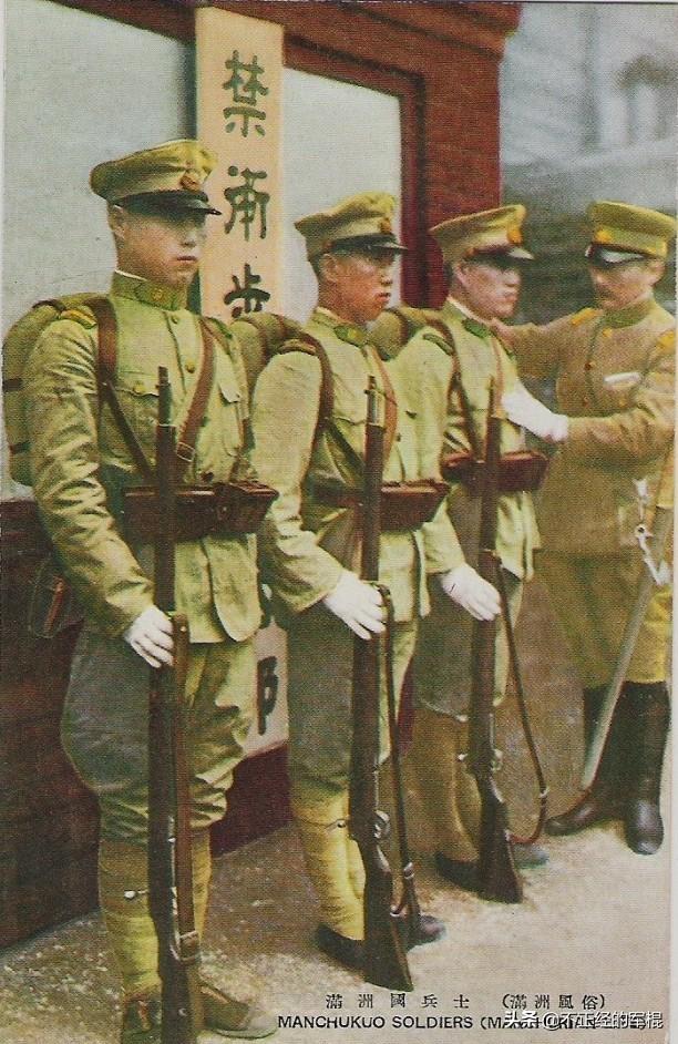 抗日战争中,伪军的军服为何各式各样?