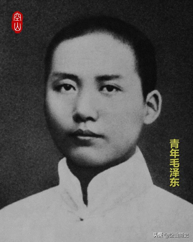杨开慧的父亲:为什么说杨昌济是中国现代最有成就的教育家？
