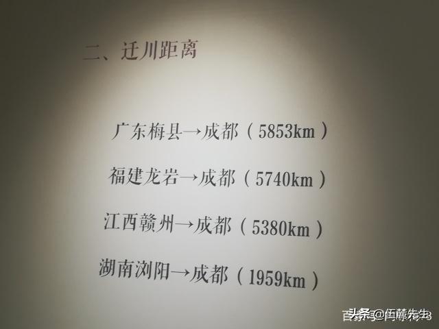 水龙敬:锁龙井的事情是真的假的，里面有没有龙，井的用处是什么？