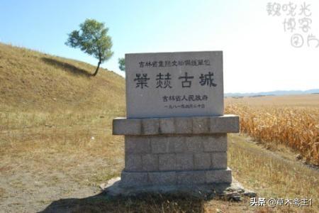 纳兰的词:你喜欢纳兰性德的词吗，为什么？