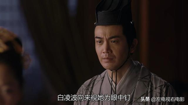 张智尧在电视剧《九州缥缈录》中饰演军王白毅，你怎么看？