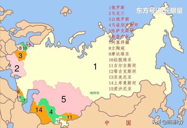 为什么称苏联为前苏联？有后苏联吗？