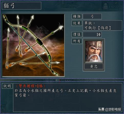 缰绳来袭2攻略:《僵尸围城》当中的求生之路有什么攻略？