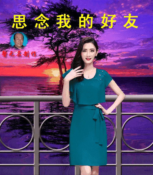 有人通过今日头条谈恋爱并结婚吗？:宜宾婚介所 第2张