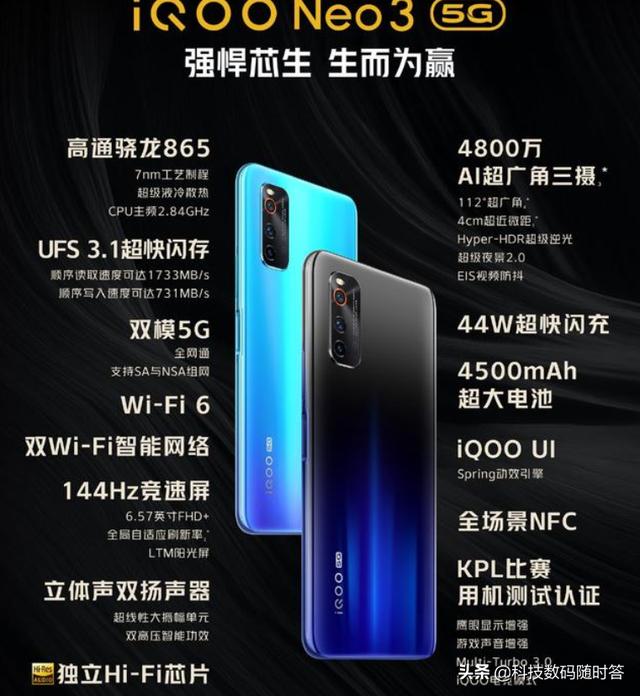 白敬亭的新手机:荣耀20系列又一新机本月底发布，大家继续期待吗