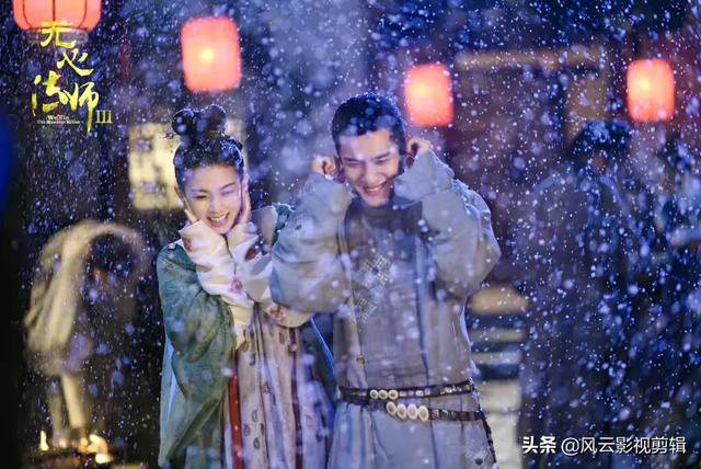 无心法师3几点播:《无心法师》第三部有多少人在看，觉得如何大概都在哪个年龄段呢