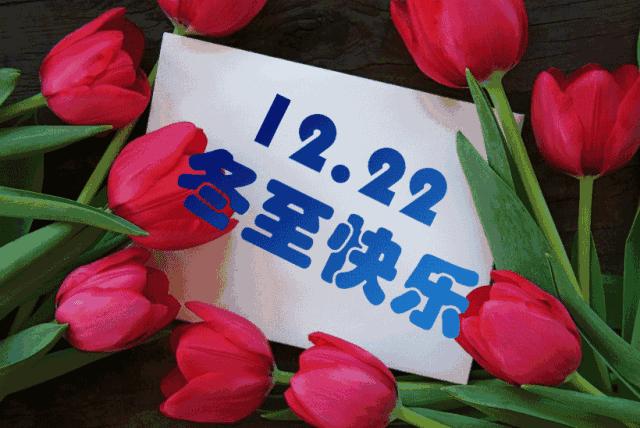 在你<a href=https://maguai.com/list/256-0-0.html target=_blank class=infotextkey><a href=https://maguai.com/list/256-0-0.html target=_blank class=infotextkey>朋友圈</a></a>里最温暖的照片或者文字有哪些