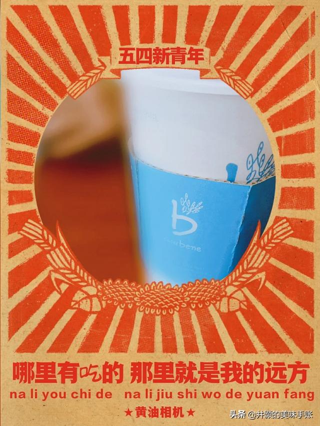 肯德基猫:麦当劳和肯德基喝咖啡你喜欢去哪家？你觉得哪家比较好呢？