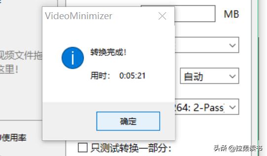 有什么软件堪称办公神器，让你每天的工作轻松不累