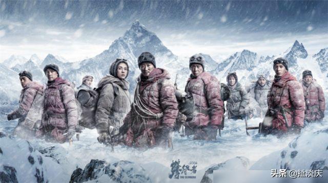 陈松伶比张译大几岁:怎样看待吴京的《攀登者》还没上映，豆瓣的差评已经几千条
