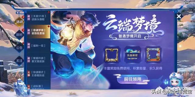 微信<a href=https://maguai.com/marketing/2001.html target=_blank class=infotextkey><a href=https://maguai.com/marketing/2001.html target=_blank class=infotextkey>拍一拍</a></a>怎么更改后面的名字(拍了拍后面怎么加字撩人)