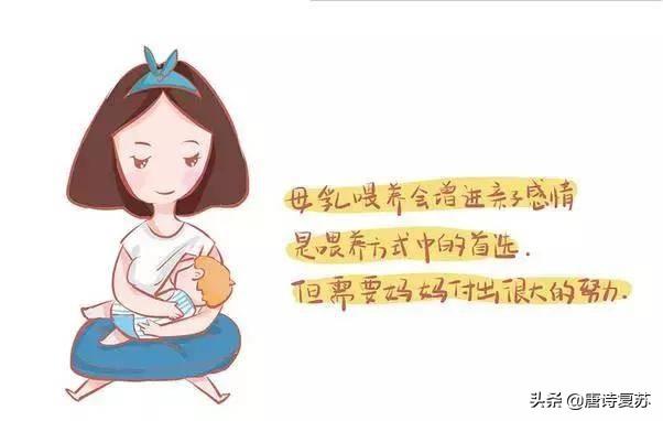 有哪些给宝宝喝的高端奶粉值得推荐？