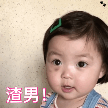 胡冰卿模仿徐璐:疑似张铭恩，胡冰卿恋情曝光？谁跟我一样还停留在徐璐张铭恩？