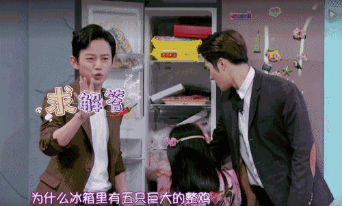 郑爽与李湘——谁才是娱乐圈的富婆？