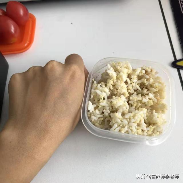 怎样健康减肥:合理健康的减肥餐谱应该是怎样的