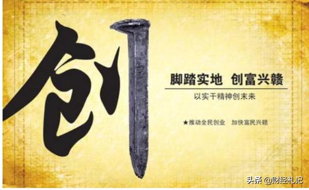微信推广赚钱每天30元:現在网上有一种在微信上一天投几十就能赚几百的靠谱吗？
